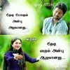 Yogini_Kapadiya - @sam_silber625 - TikTok