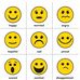 Sam Singh - Facebook