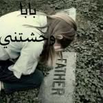 Samah Skeen - @samahskeen7 - Instagram