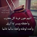 Samsok Daoudi - @samsokdaoudi - Instagram