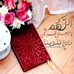 Sam Soll - Facebook