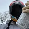 Samwellnotsowell - @volkner_shin - TikTok