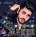 Sameer Khan - Facebook