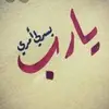 Mohamed Geundouz502 - @spillersam - TikTok