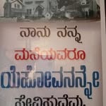 sam Srinivas - @samsrinivas777 - Instagram