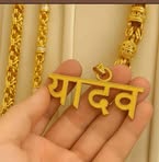 Singer Subhash Samrat Yadav - Facebook