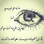 sam - @samtabrizi7 - Instagram
