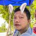 สาม ตาคำ - Facebook