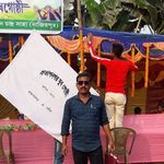 Samrat Mandal - @samtat.mandal.3 - Instagram
