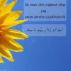 ansamtayeh373 - @ansamtayeh373 - TikTok