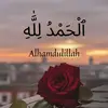 Saman tokhi - @samantokhi - TikTok