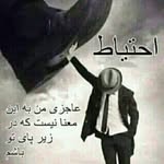 Samim Zabulee - @samim.tokhi.52 - Instagram