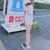 Sam - @samtran123456 - TikTok