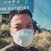 Sam Truong - Facebook