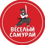 ДОСТАВКА ЕДЫ | МАХАЧКАЛА - @veselyi_samurai - Instagram