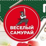 @veselyi_samurai_menu - Instagram
