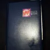 samuelwakene356 - @pap20225 - TikTok