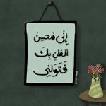 Rose - @wardeh_sam - Instagram