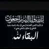 Btissam Wazan - @btissam.wazan - TikTok