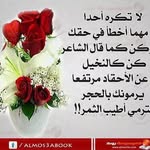 Sami Wazan - @sami.wazan - Instagram