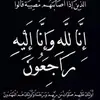 samreaalwazan - @samreaalwazan - TikTok
