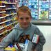 Sam Webster - Facebook
