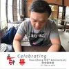 Sam Wee - @samwee - TikTok