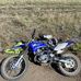 Sam Wiggins - Facebook
