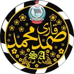 Samad Muhammad - Facebook