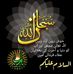Samad Syed - Facebook