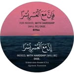 Samah Abed - @samah.abed.33 - Instagram
