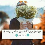 Samah Abed - @samah.a.as - Instagram