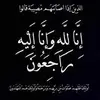 Samah Abed - @samahabed - TikTok
