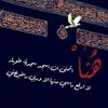 Samah Abed - @samahabed1 - TikTok