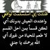 Samah Mohamed - Facebook