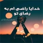 سامان اربابی - @saman.arbabi569494_ - Instagram