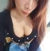 Samanta Reyes - Facebook