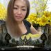 Samantha Eng - Facebook