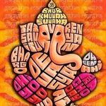 samaptikaben  miteshbhai patel - @samaptikabenmiteshbhaipatel - Instagram