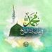 Samar Abed - Facebook