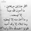 samar12 - @samararafat12 - TikTok
