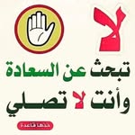 Samar Arafat - @samar8478 - Instagram