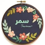 Samar Arafat - Facebook