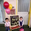 Samar Arafat - @samararafat5 - TikTok
