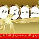 Samar Arafat - @mohamed_hida2003 - Instagram