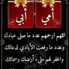 samararafat521 - @samararafat521 - TikTok