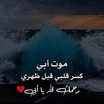 Samar Awadallah - @samar_awadallah133 - Instagram