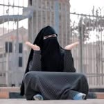 Samar A Badawi - @samar_26989 - Instagram
