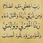 Samar Badawi - @sosobadwe - Instagram