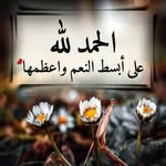 samar Badawi - @smrbdwybd - Instagram